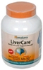 Himalaya LiverCare (Liv.52), 180 Vegetarian Capsules
