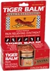 Tiger Balm Extra Strength Pain Relieving Ointment, 0.63oz