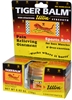 Tiger Balm Ultra Strength Pain Relieving Ointment, 0.63oz
